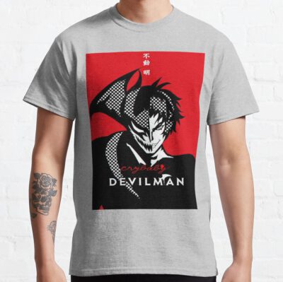 ssrcoclassic teemensheather greyfront altsquare product1000x1000.u1 8 - Devilman Store