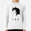 ssrcolightweight sweatshirtmensfafafaca443f4786frontsquare productx1000 bgf8f8f8 19 - Devilman Store