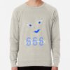 ssrcolightweight sweatshirtmensoatmeal heatherfrontsquare productx1000 bgf8f8f8 24 - Devilman Store