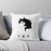 throwpillowsmall1000x bgf8f8f8 c020010001000 26 - Devilman Store