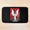 urbathmat flatlay largesquare1000x1000.1u5 22 - Devilman Store