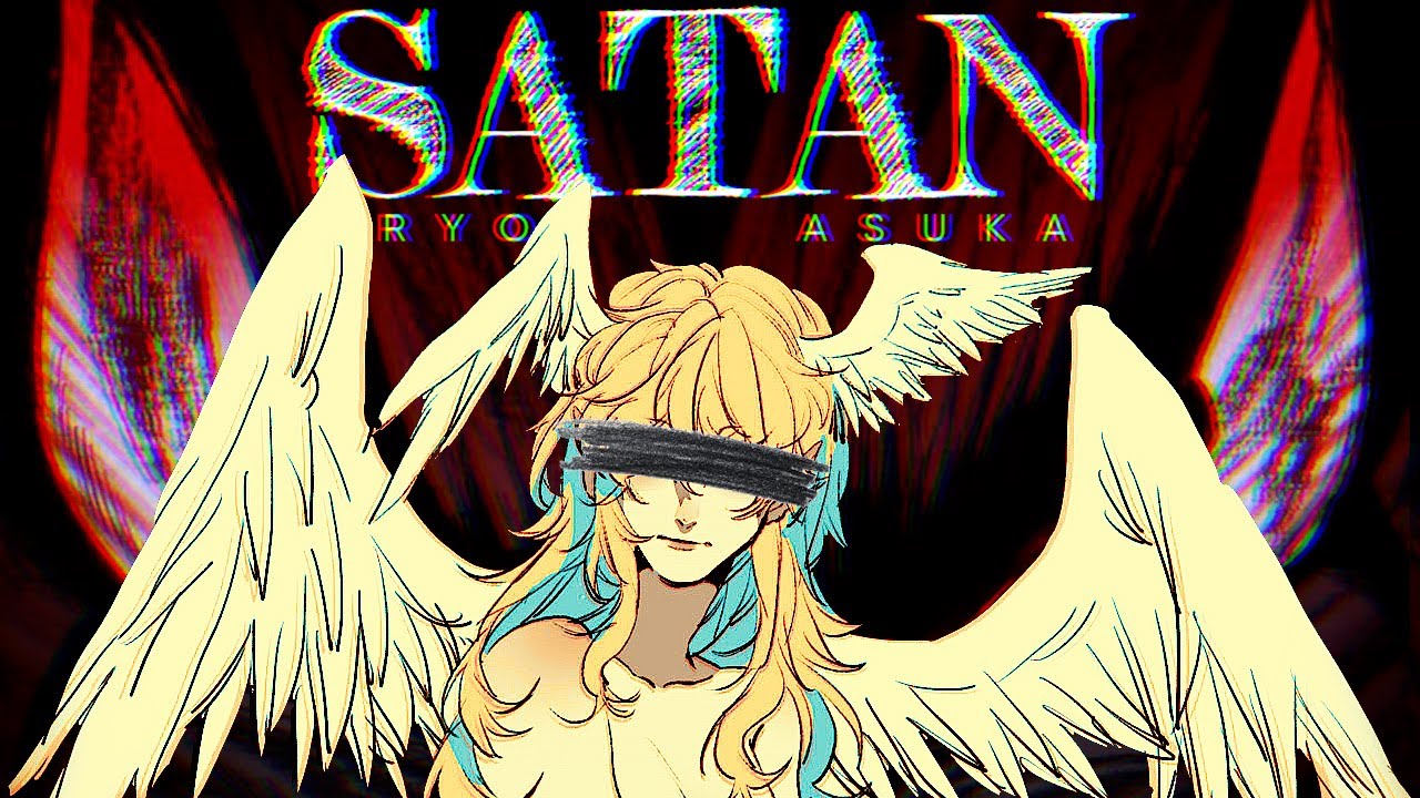 Ryo Asuka The Angel Who Fell - Devilman Store